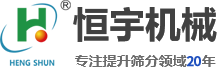 河南省順成集團能源科技有限公司
